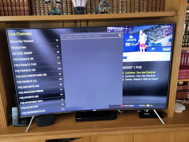 IPTV viewing setup photo supplied for the project 2
